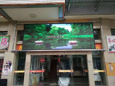 茂縣文體局已竣工